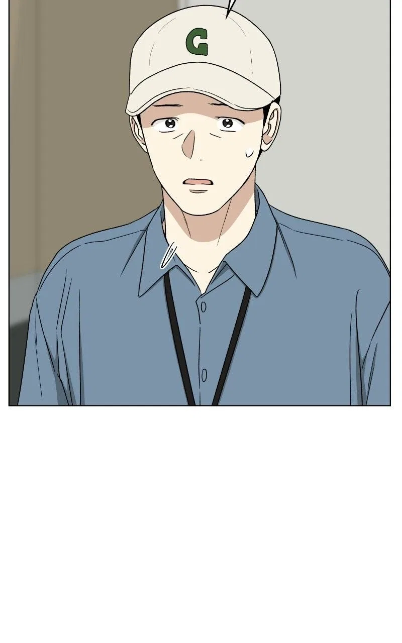 It’s My Life (Gugu) Chapter 60 – Page 68