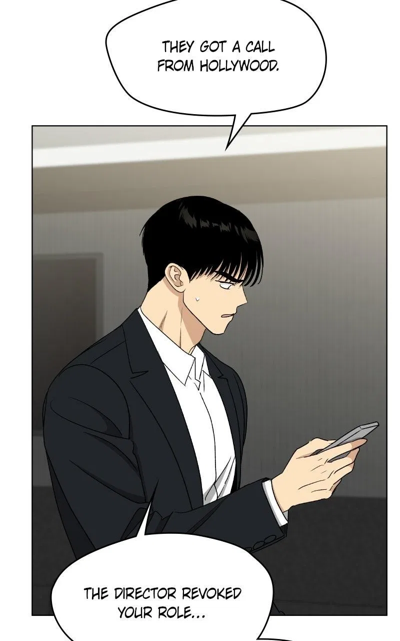 It’s My Life (Gugu) Chapter 60 – Page 81