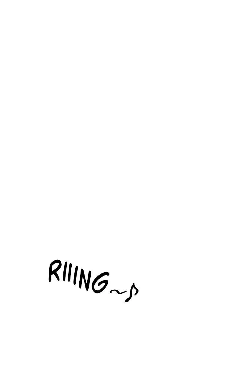 It’s My Life (Gugu) Chapter 60 – Page 84