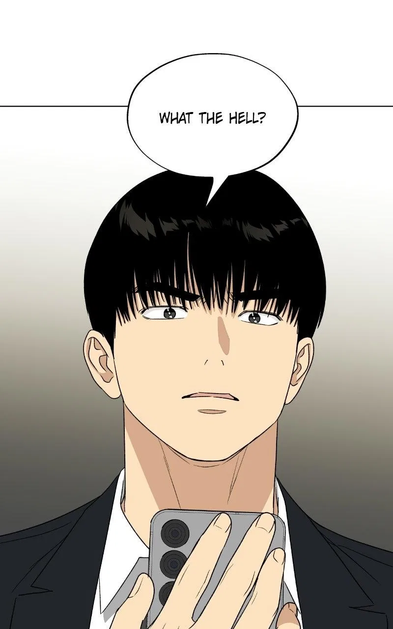 It’s My Life (Gugu) Chapter 60 – Page 93