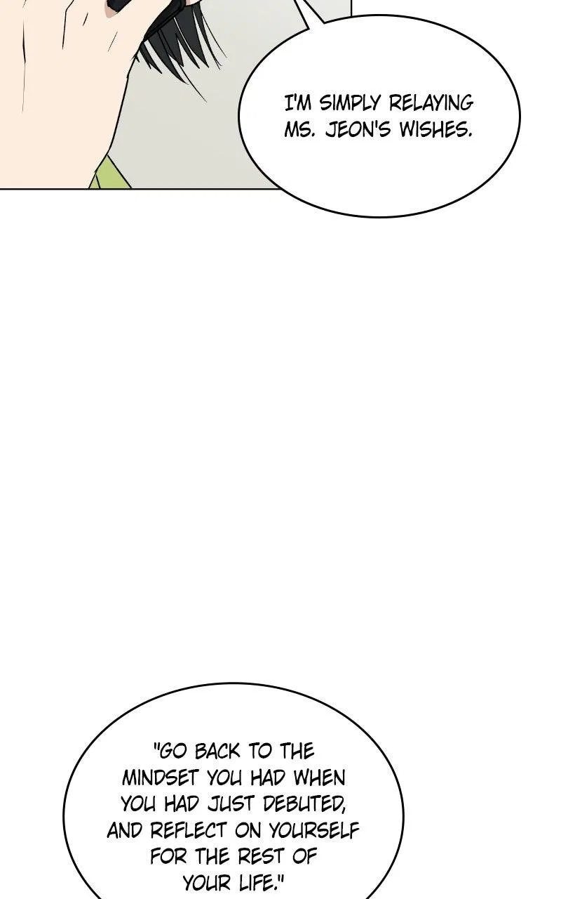 It’s My Life (Gugu) Chapter 60 – Page 99