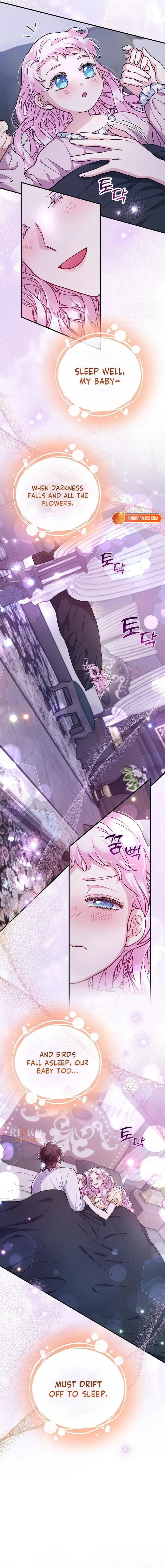 A Beast Swallowed by a Flower Chapter 170 – Page 17
