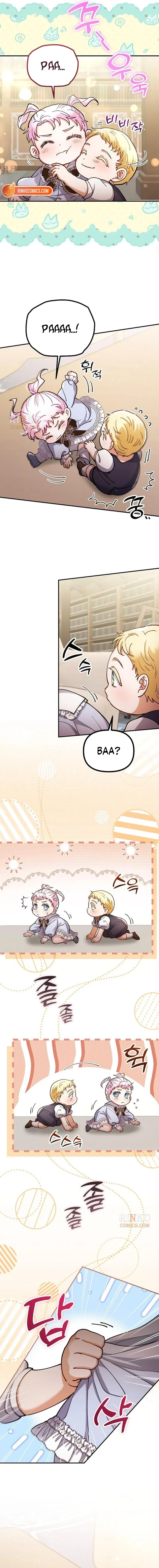 A Beast Swallowed by a Flower Chapter 168 – Page 6