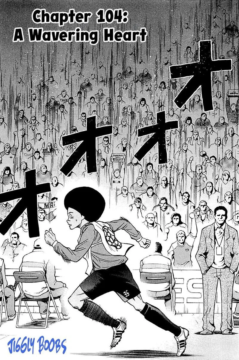 Lost Man manga Chapter 104 – Page 1