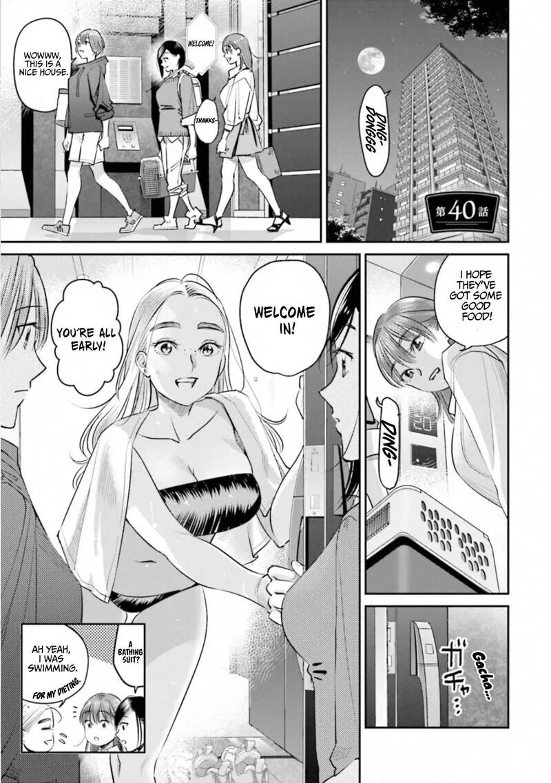 Madoromi Barmaid manga Chapter 40 – Page 1
