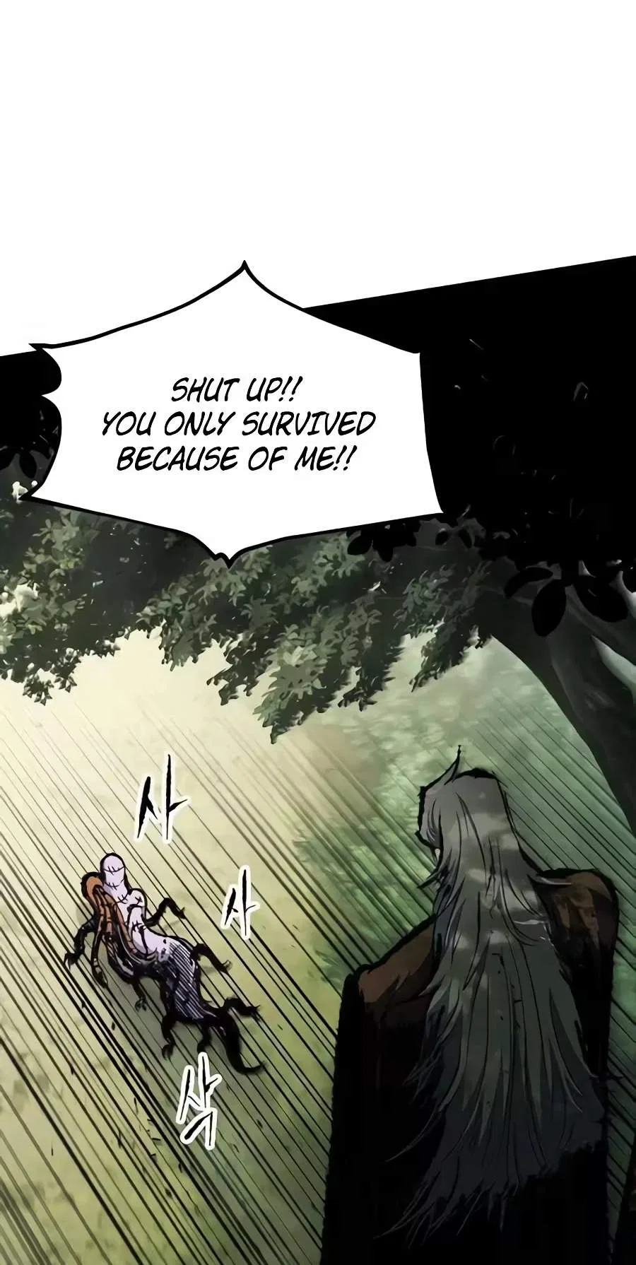 Chronicle of Runes Chapter 65 – Page 11