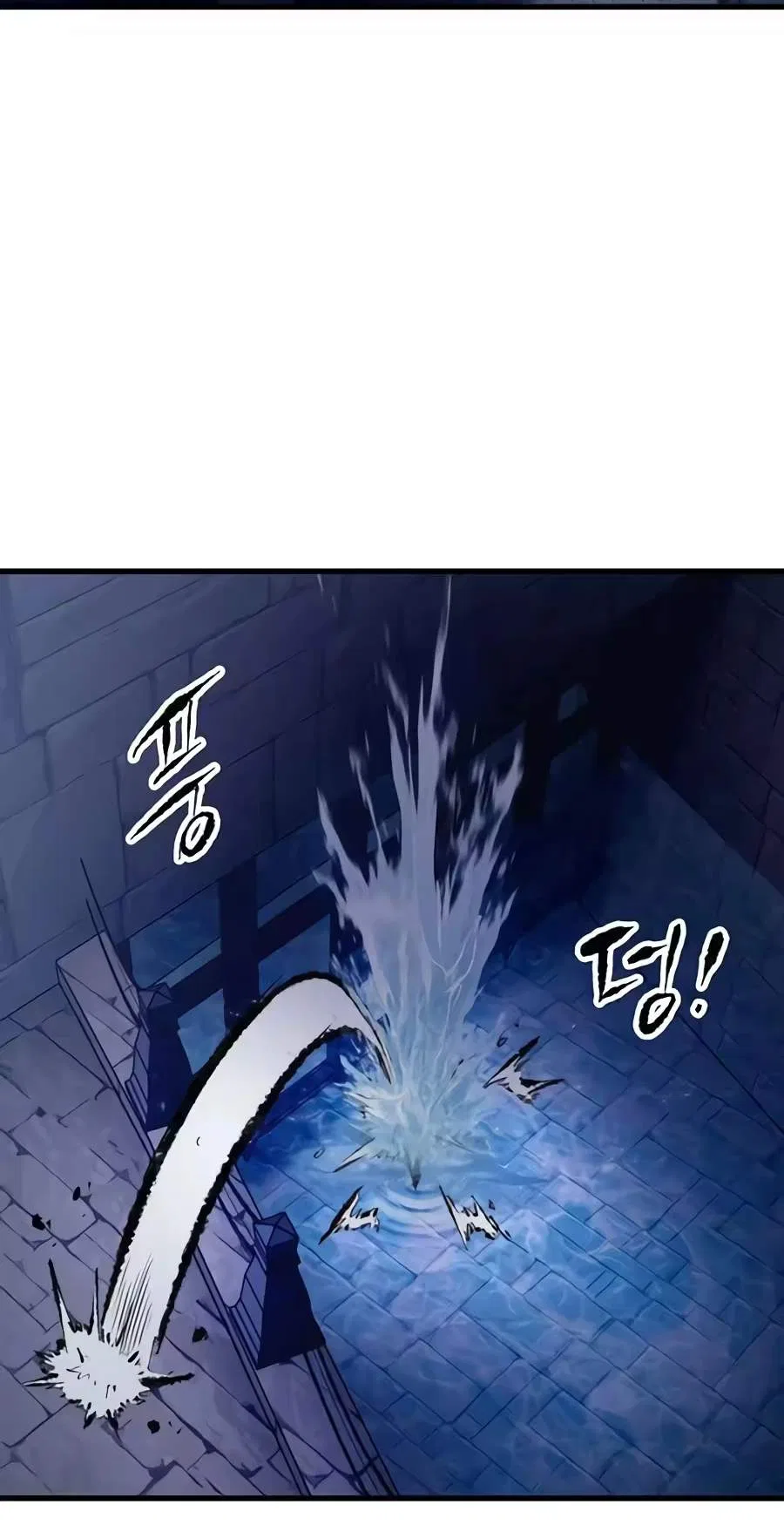 Chronicle of Runes Chapter 65 – Page 78