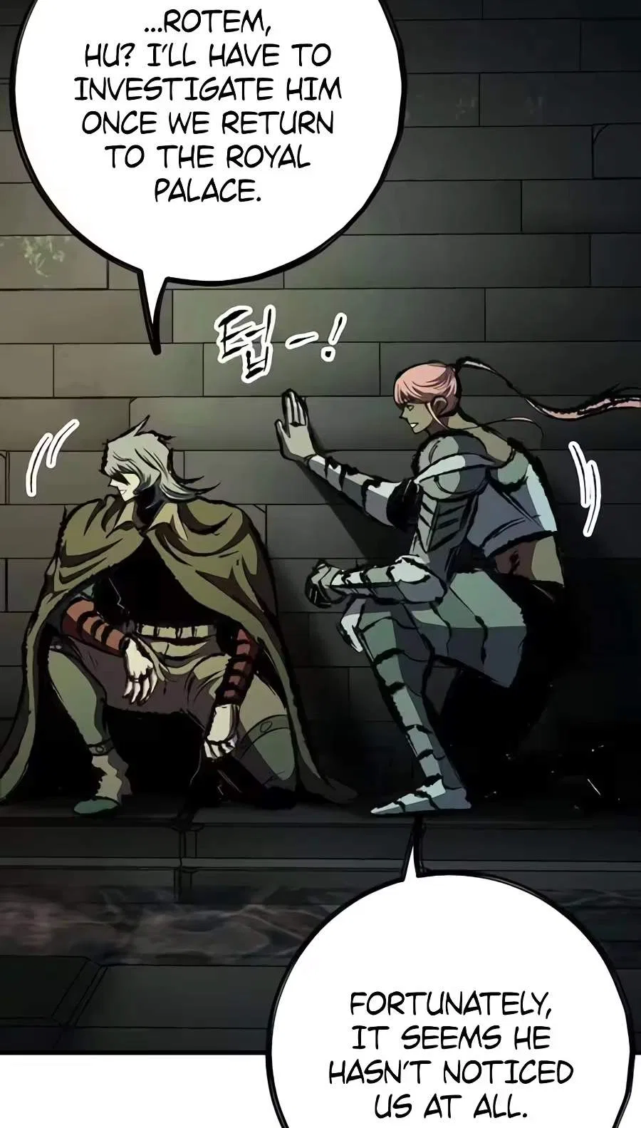 Chronicle of Runes Chapter 65 – Page 84