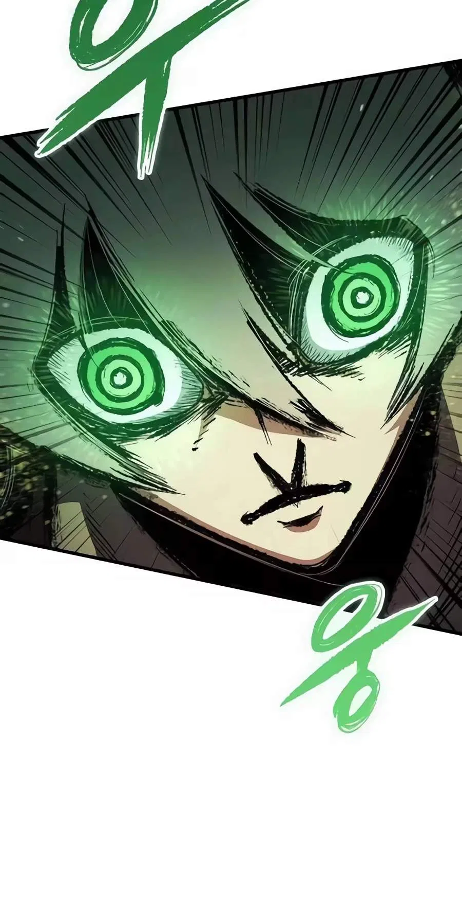 Chronicle of Runes Chapter 65 – Page 94