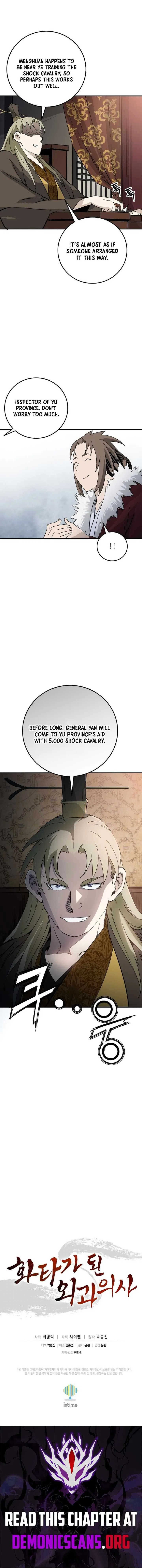 I Reincarnated as a Legendary Surgeon Chapter 221 – Page 13