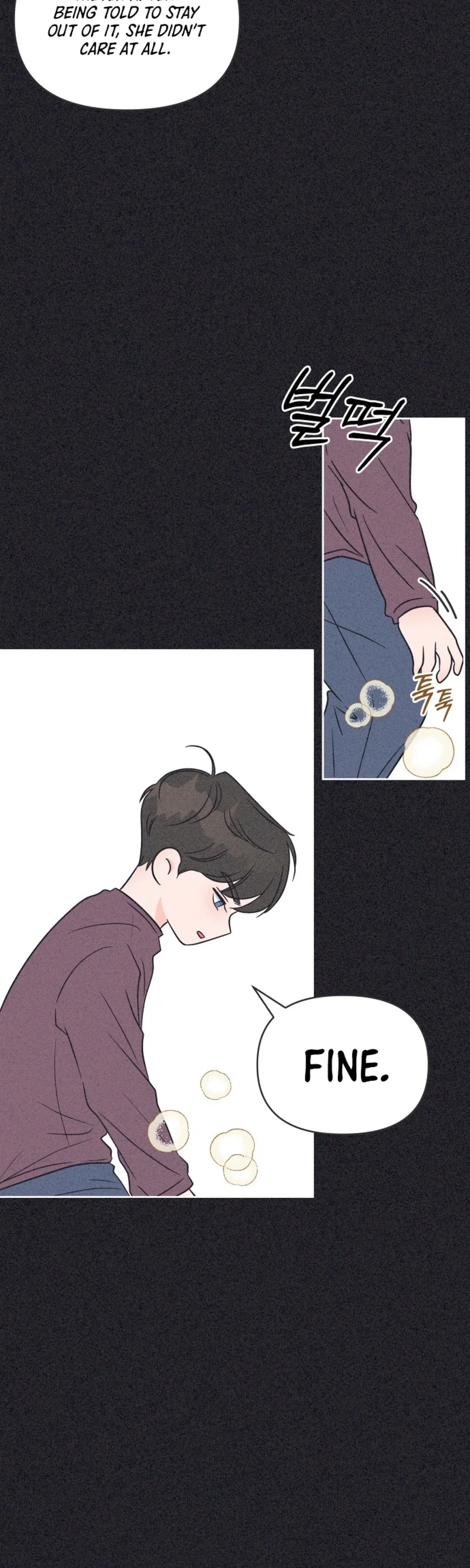 I Want to Ruin My Unrequited Love Chapter 16 – Page 4