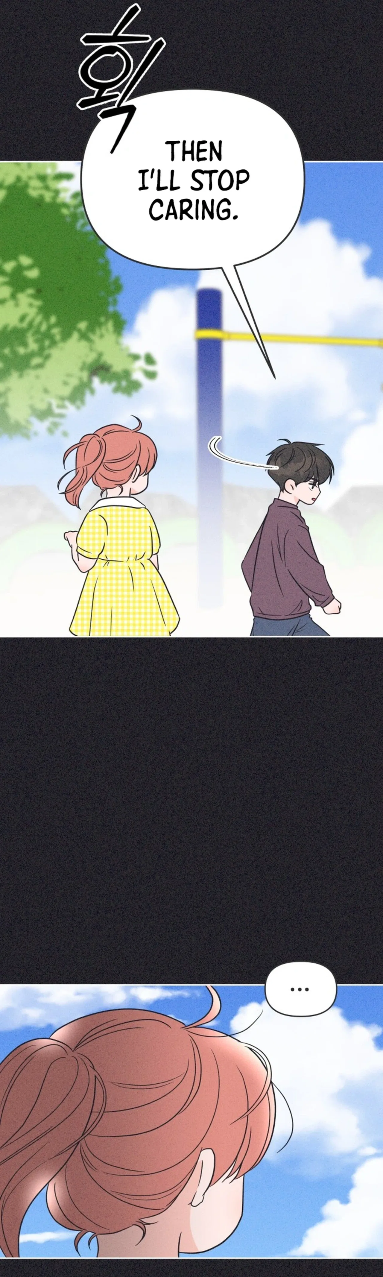 I Want to Ruin My Unrequited Love Chapter 16 – Page 5