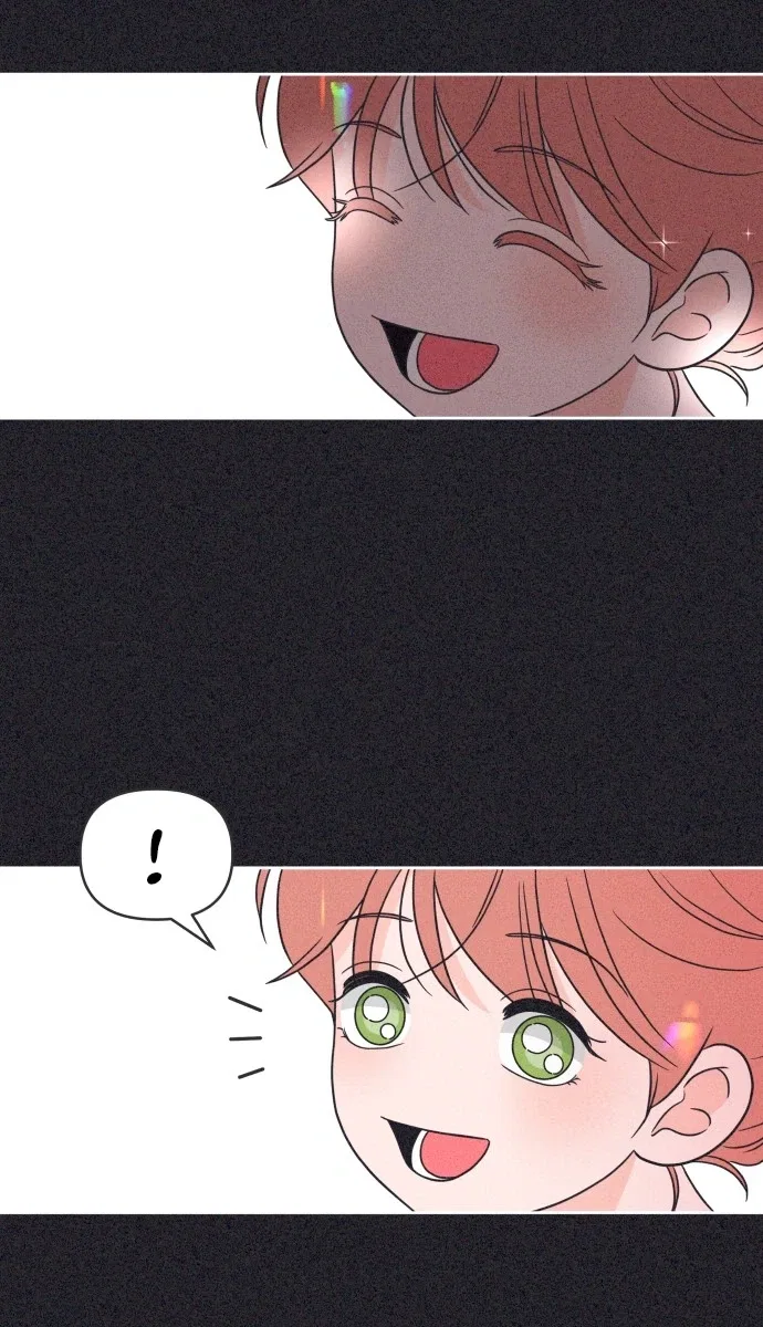 I Want to Ruin My Unrequited Love Chapter 16 – Page 18