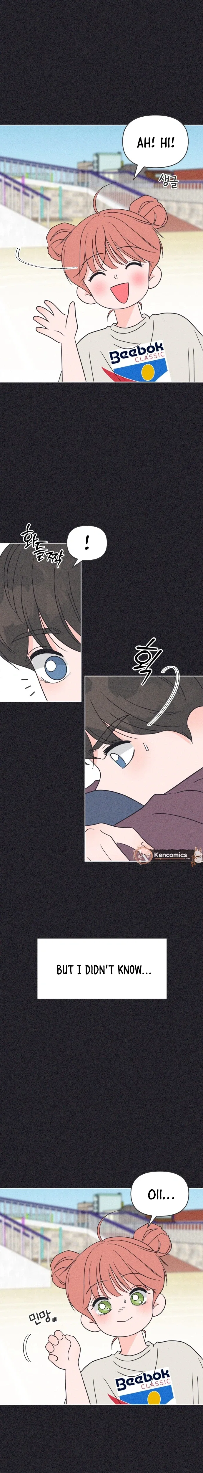 I Want to Ruin My Unrequited Love Chapter 16 – Page 19
