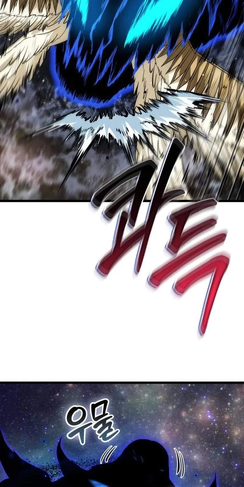 Light of Arad: Forerunner Chapter 117 – Page 67