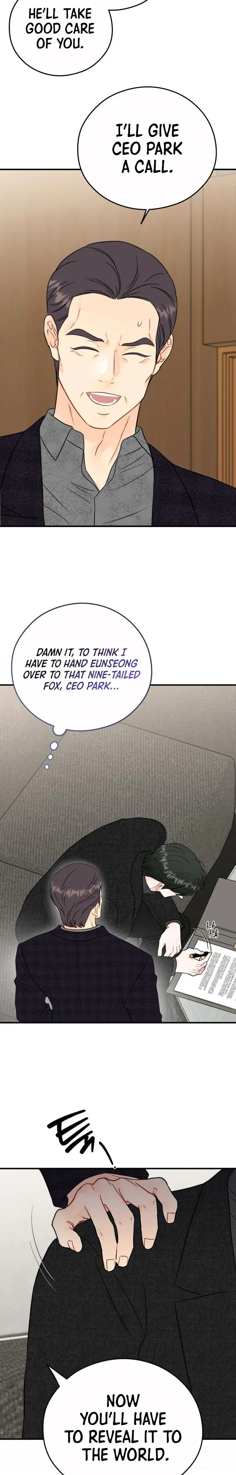 One and Only Chapter 60 – Page 20