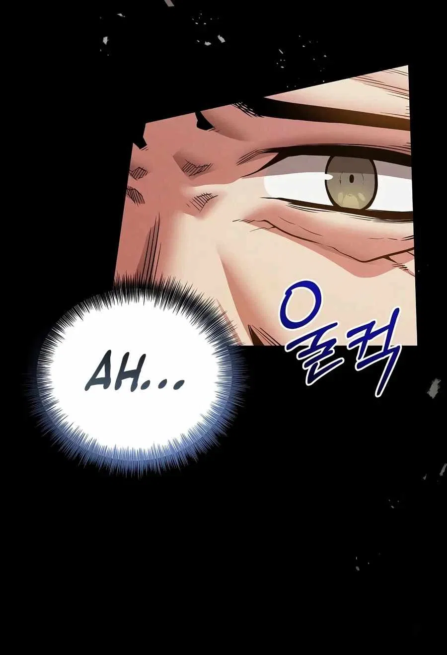The Ruler Of Darkness Chapter 34 – Page 2