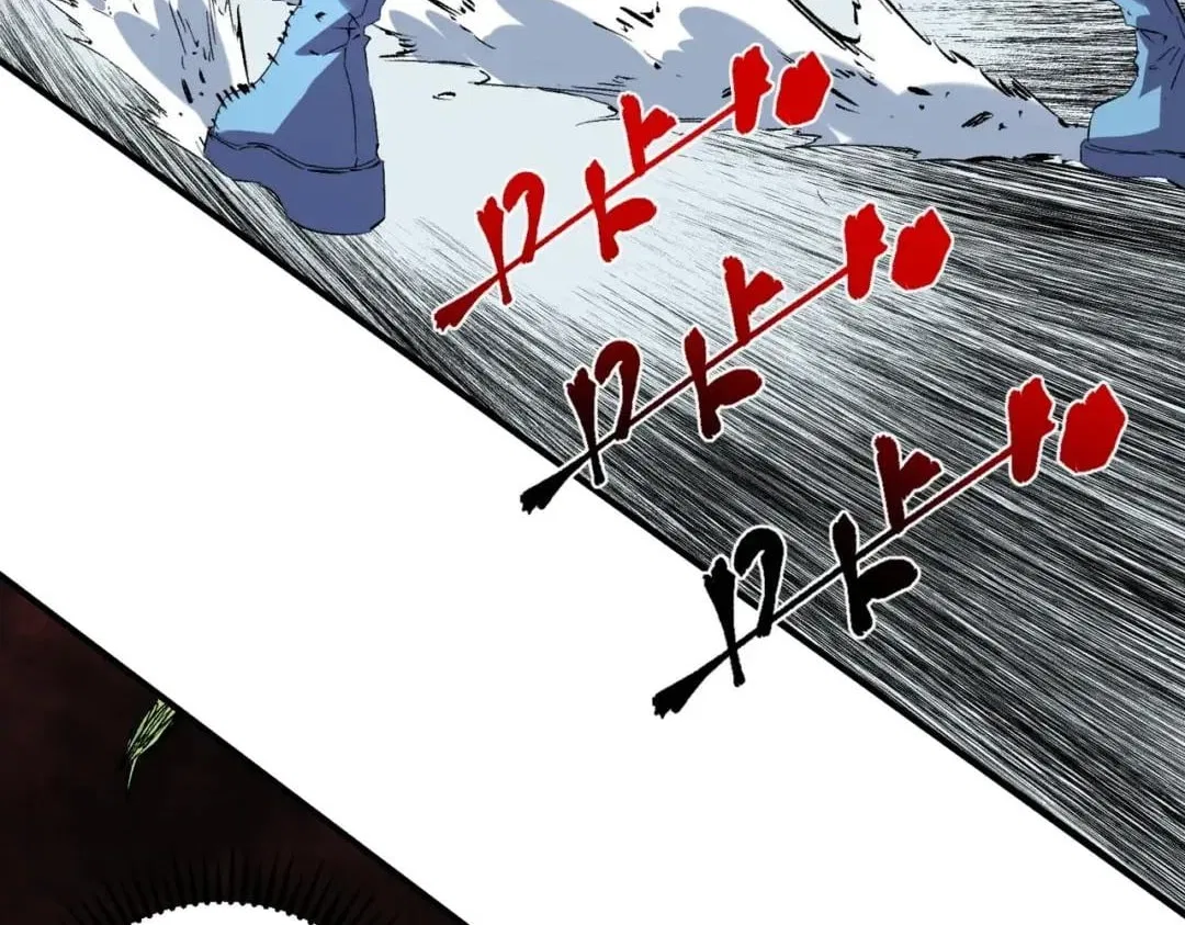 Supreme Curse Master Chapter 88 – Page 10