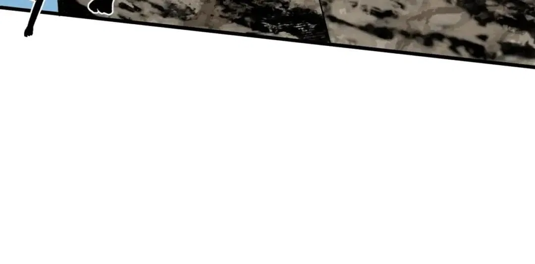 Supreme Curse Master Chapter 88 – Page 21