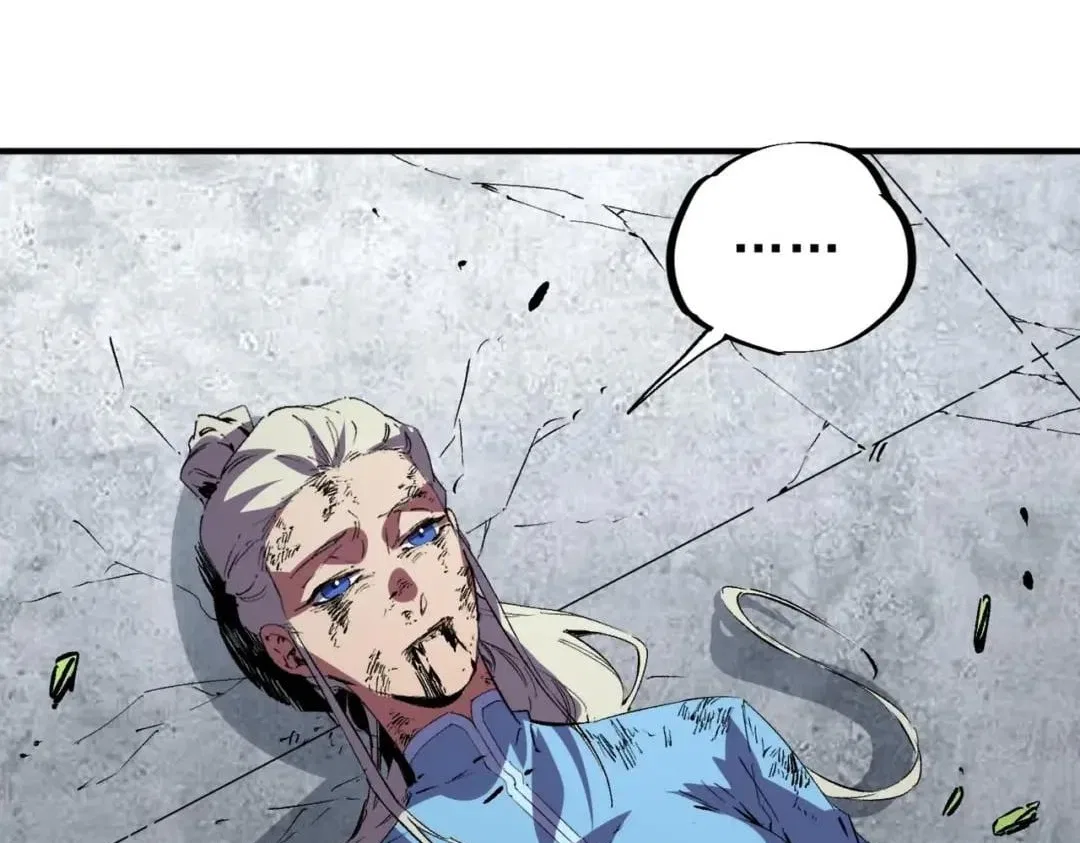 Supreme Curse Master Chapter 88 – Page 43