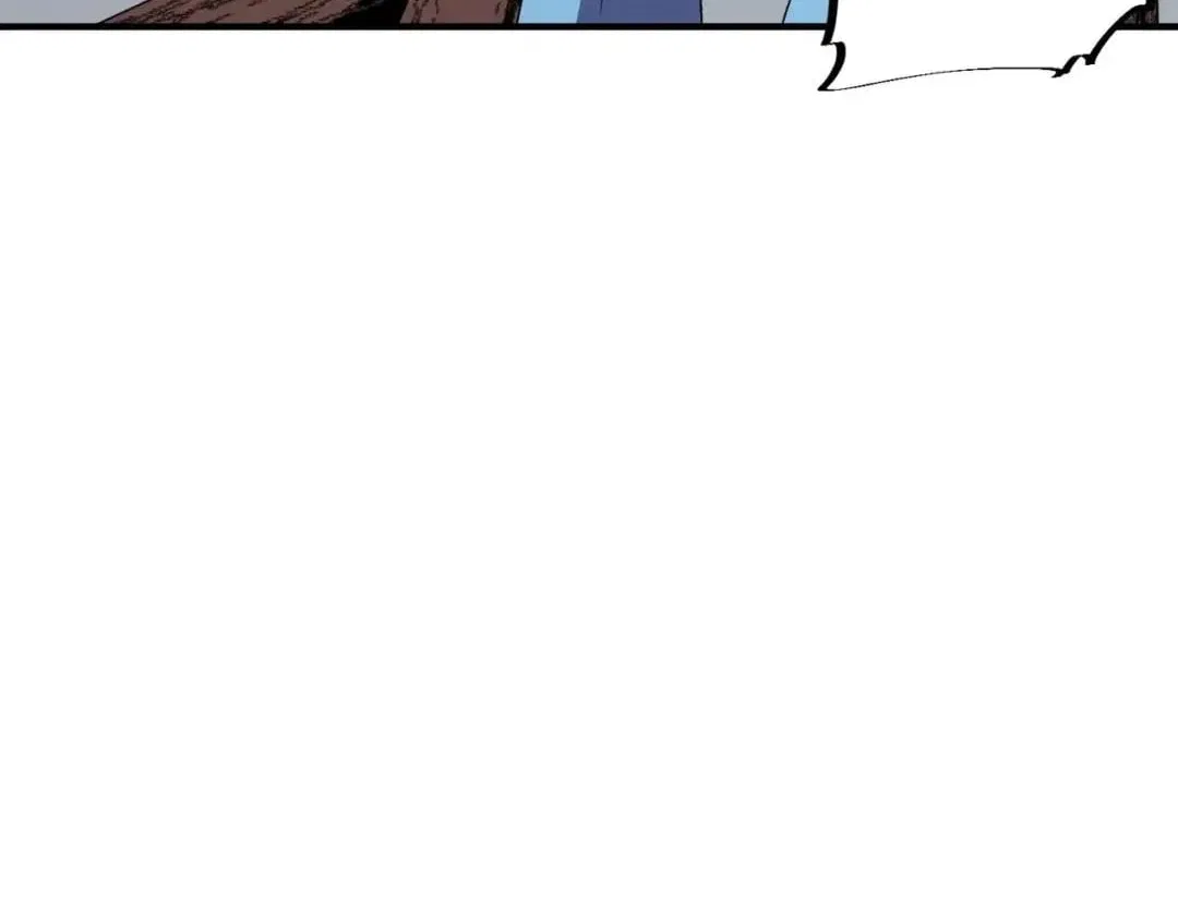 Supreme Curse Master Chapter 88 – Page 49