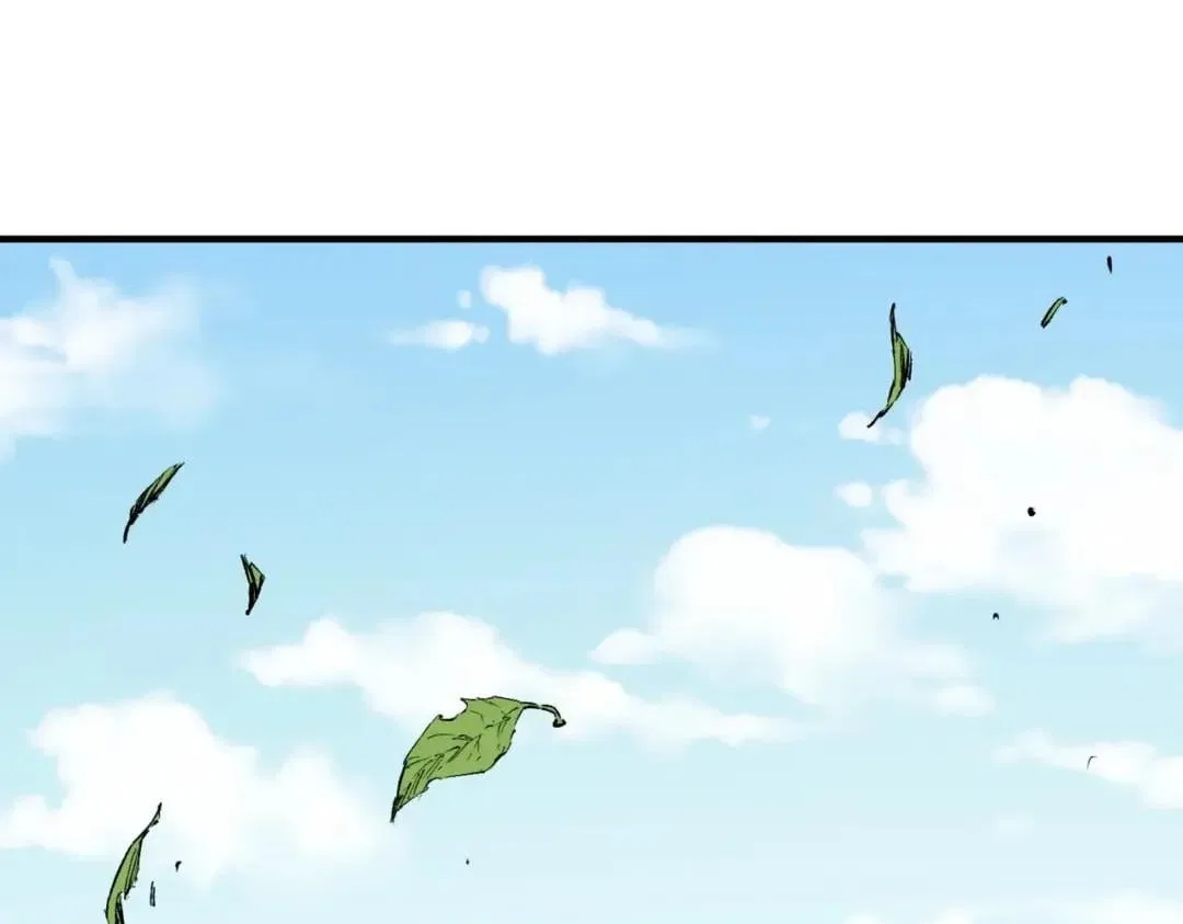 Supreme Curse Master Chapter 88 – Page 50