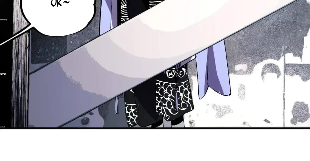 Supreme Curse Master Chapter 88 – Page 81