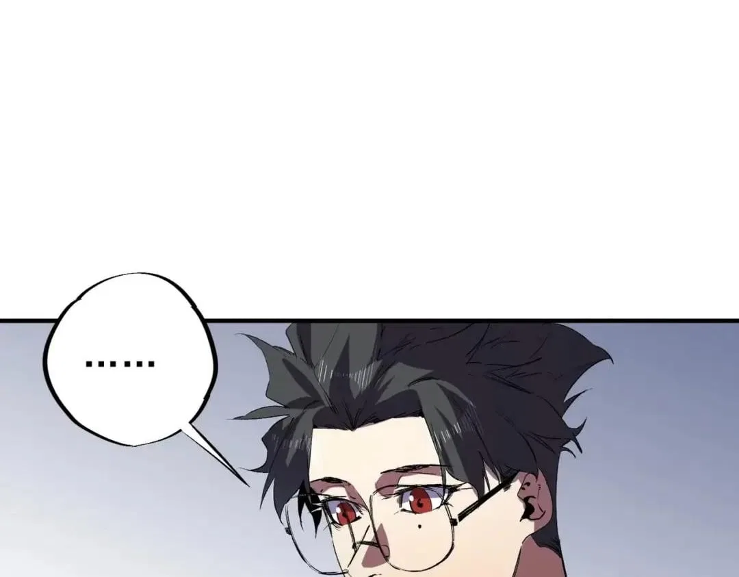 Supreme Curse Master Chapter 88 – Page 100