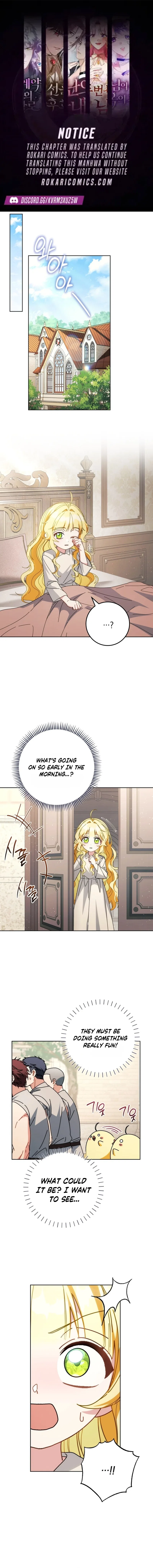 Can I Cry Now? Chapter 62 – Page 1