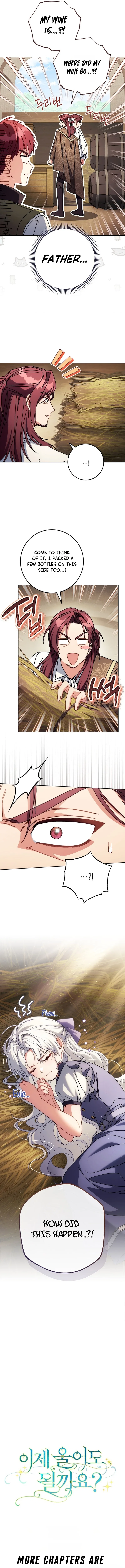 Can I Cry Now? Chapter 62 – Page 17