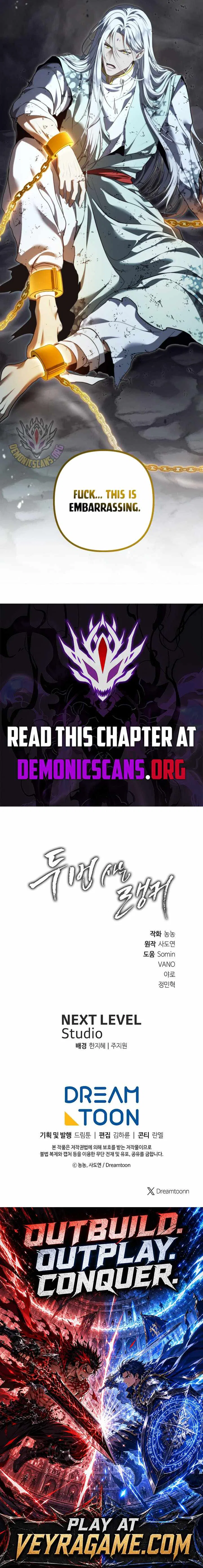 Ranker Who Lives A Second Time Chapter 235 – Page 14
