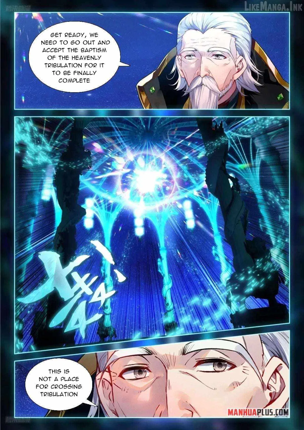Soul Land iv – The Ultimate Combat Chapter 631 – Page 2