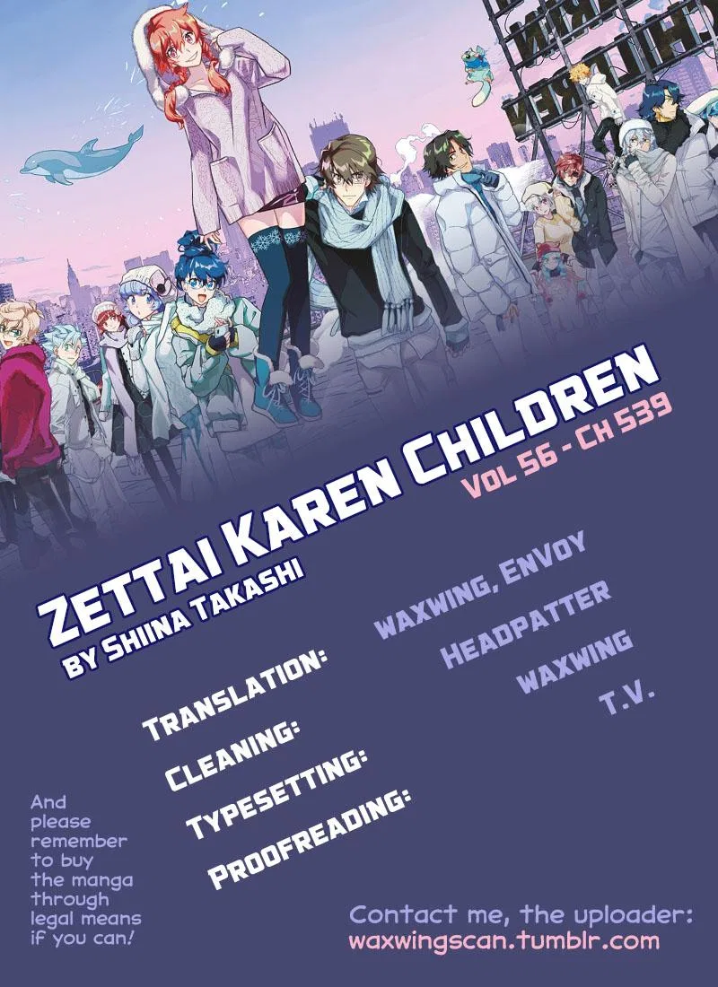 Zettai Karen Children Chapter 539 – Page 1