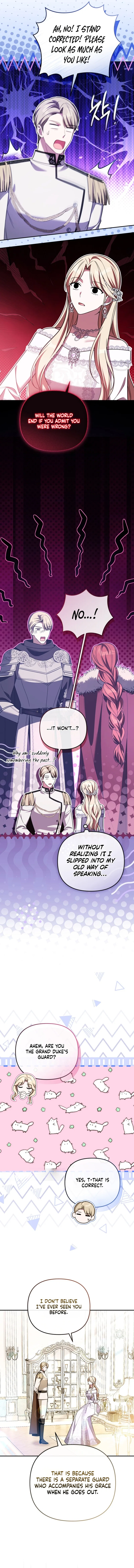 Even if I Hide My Power, the Noble Lady Is the Strongest Chapter 52 – Page 12