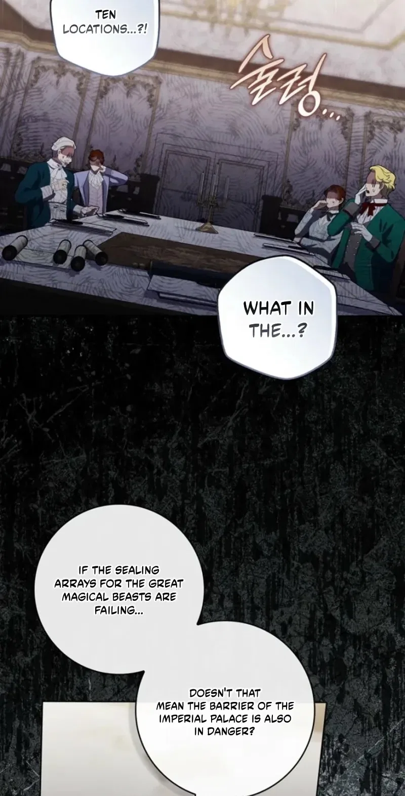 Male Lead Is Obsessed With My Health Chapter 82 – Page 37