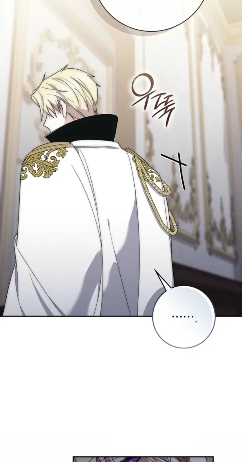 Male Lead Is Obsessed With My Health Chapter 82 – Page 87