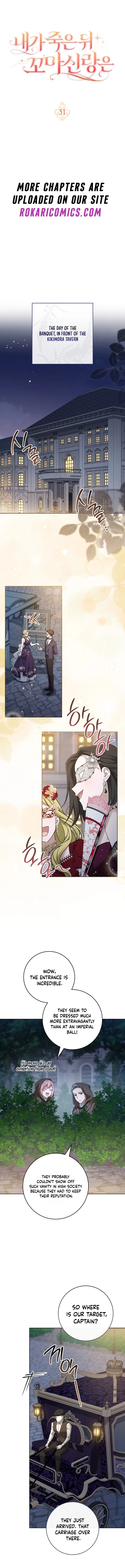 After I Died, My Childhood Husband Chapter 51 – Page 7