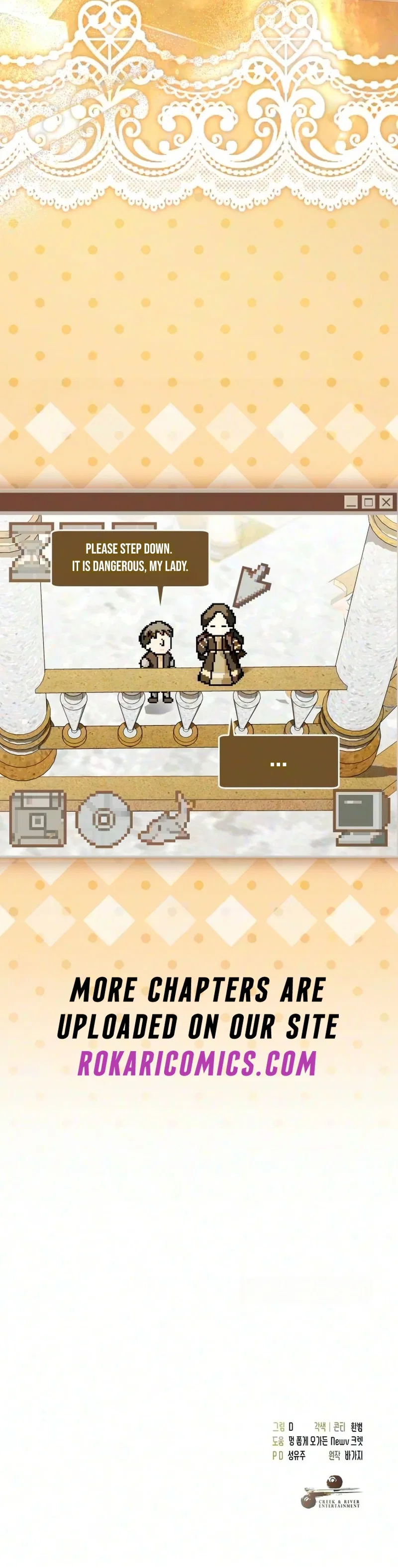 Became the Owner of a Poor Estate Chapter 16 – Page 17