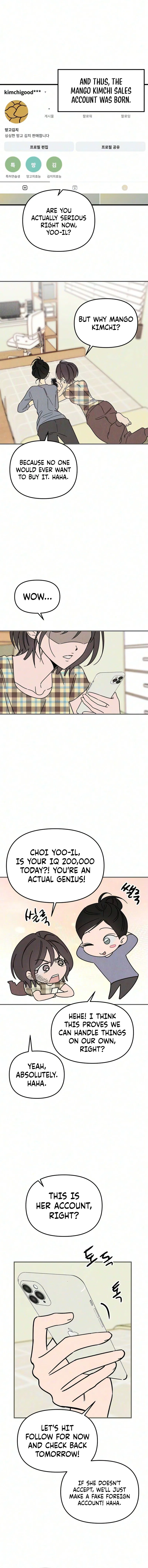 Milfs Club Chapter 22 – Page 8
