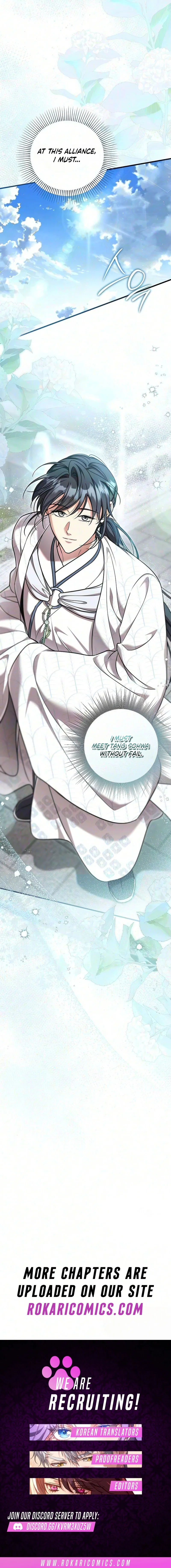 The Eldest Daughter of the Tang Clan of Sacheon Protects the Family Chapter 39 – Page 15
