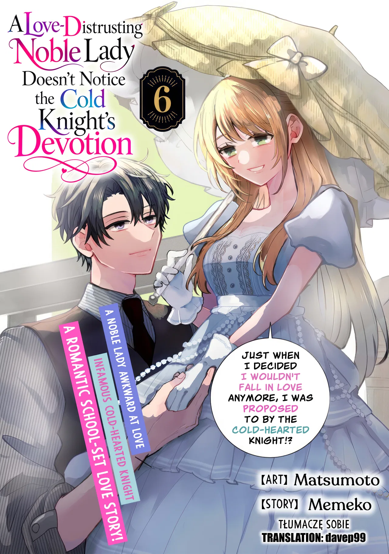 Ren'ai Fushin na Reijou wa Reikoku Kishi-sama no Dekiai ni Kizukanai Chapter 6 – Page 1
