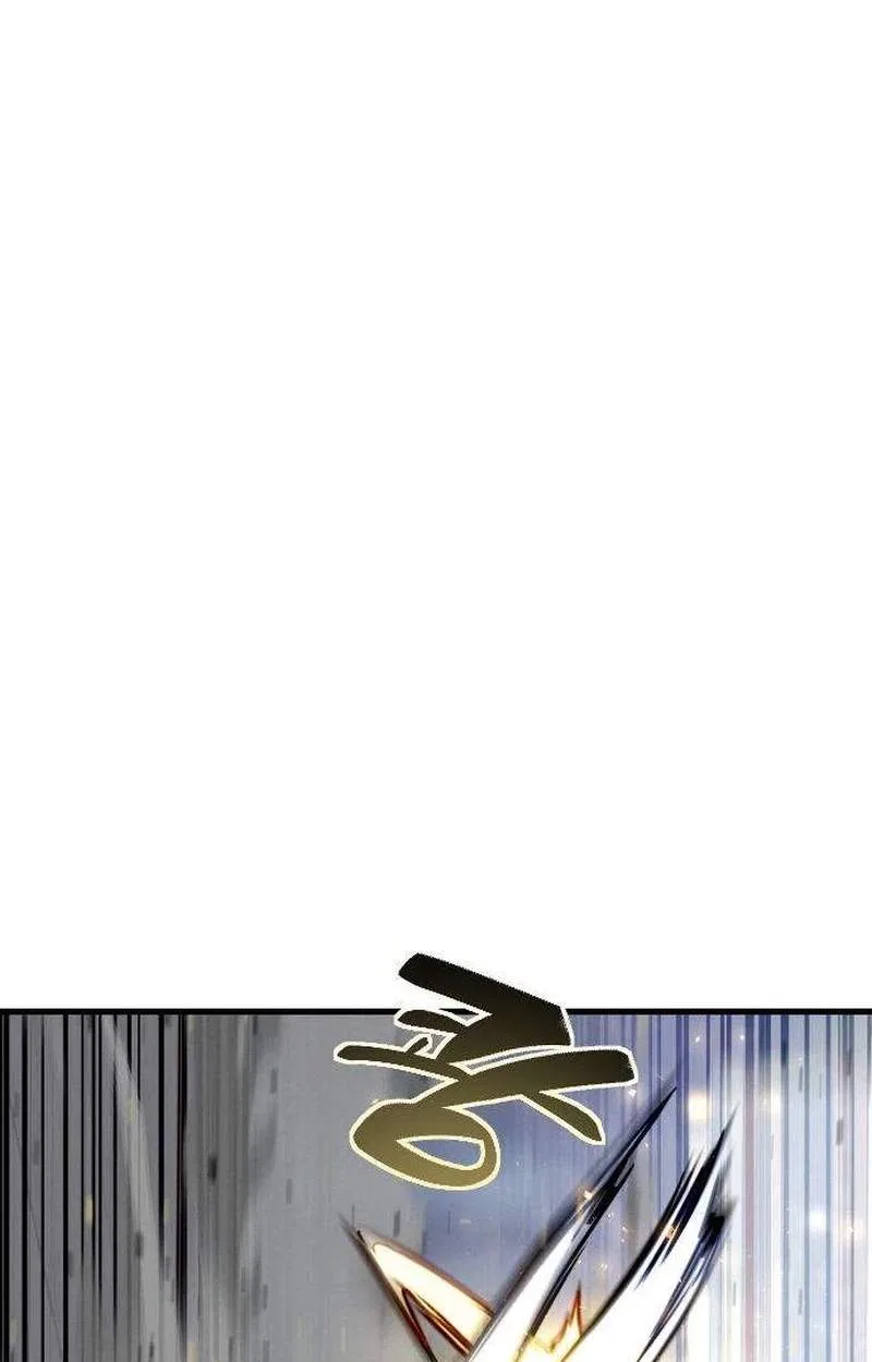 Sword of the Undying Chapter 30 – Page 8