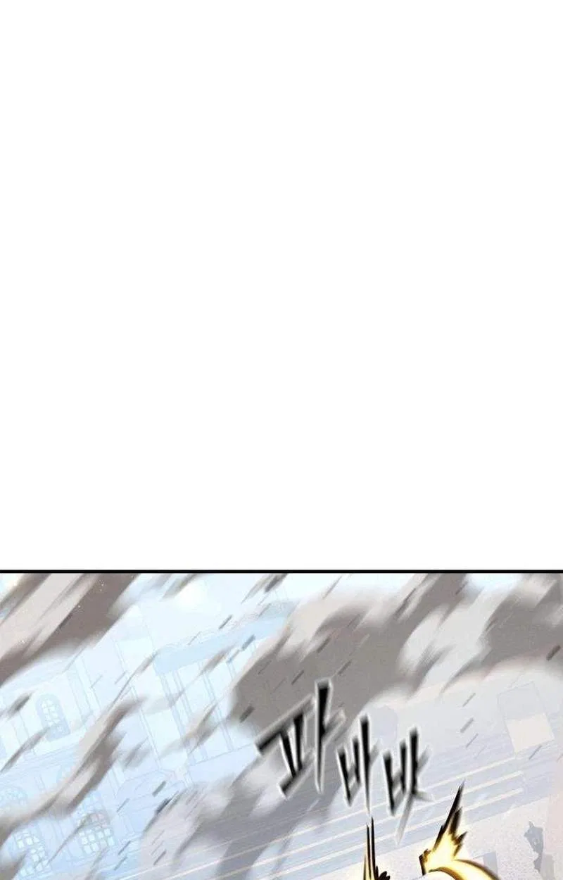 Sword of the Undying Chapter 30 – Page 77