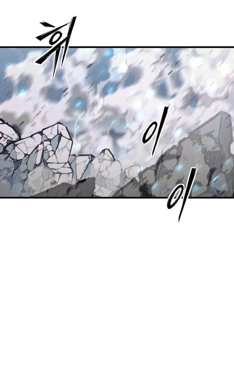Sword of the Undying Chapter 30 – Page 112