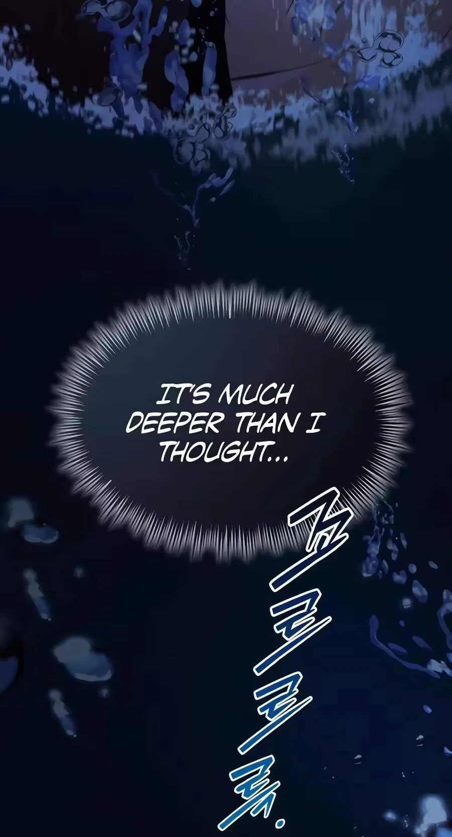 A Dragon Lives in Kunlun Chapter 17 – Page 9