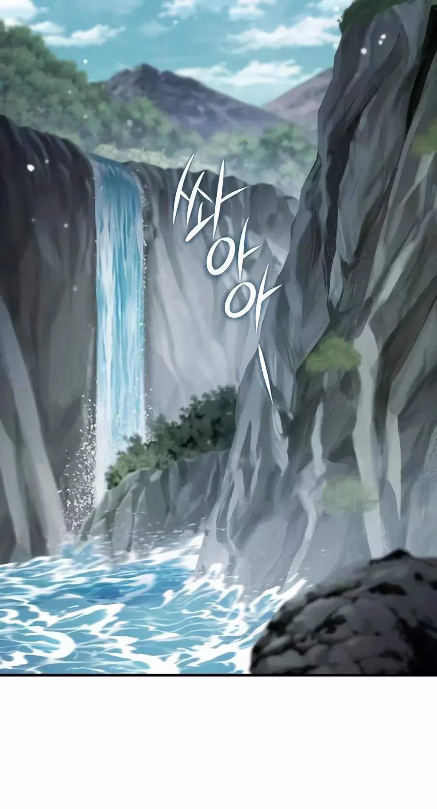 A Dragon Lives in Kunlun Chapter 17 – Page 15