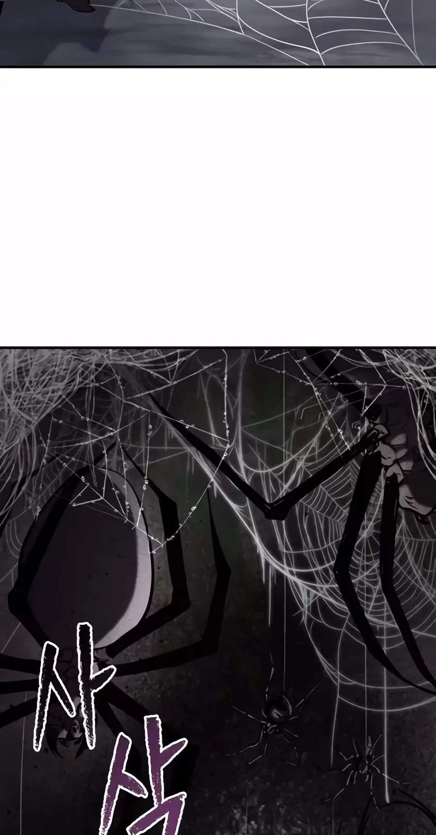 A Dragon Lives in Kunlun Chapter 17 – Page 35