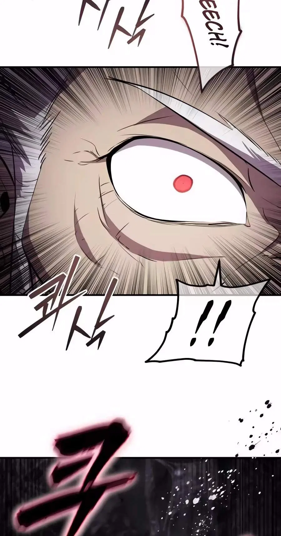 A Dragon Lives in Kunlun Chapter 17 – Page 42