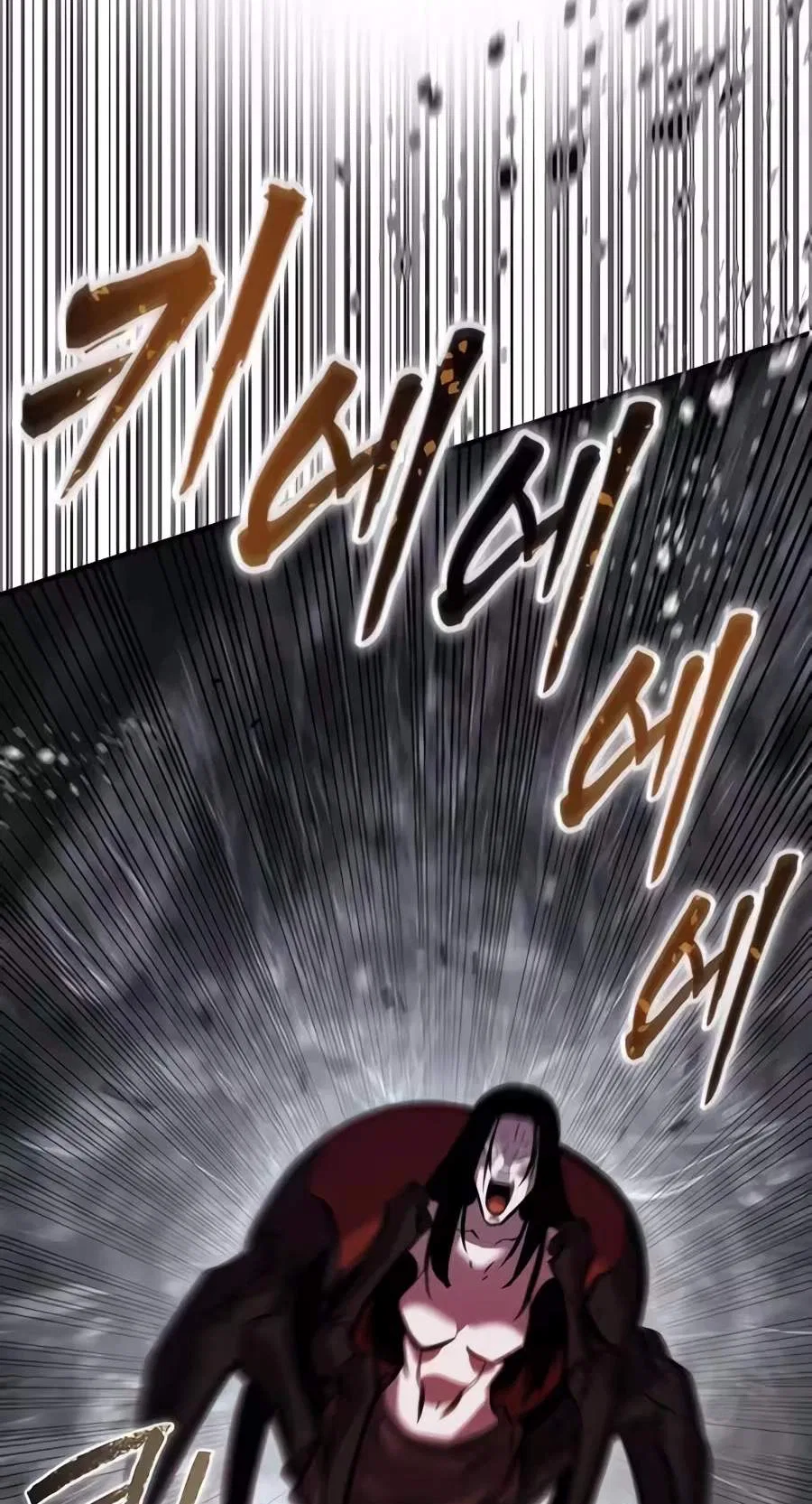 A Dragon Lives in Kunlun Chapter 17 – Page 47