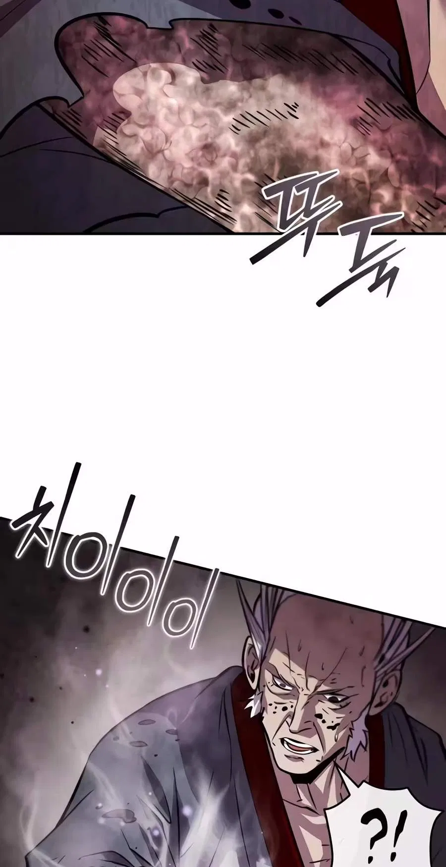A Dragon Lives in Kunlun Chapter 17 – Page 54